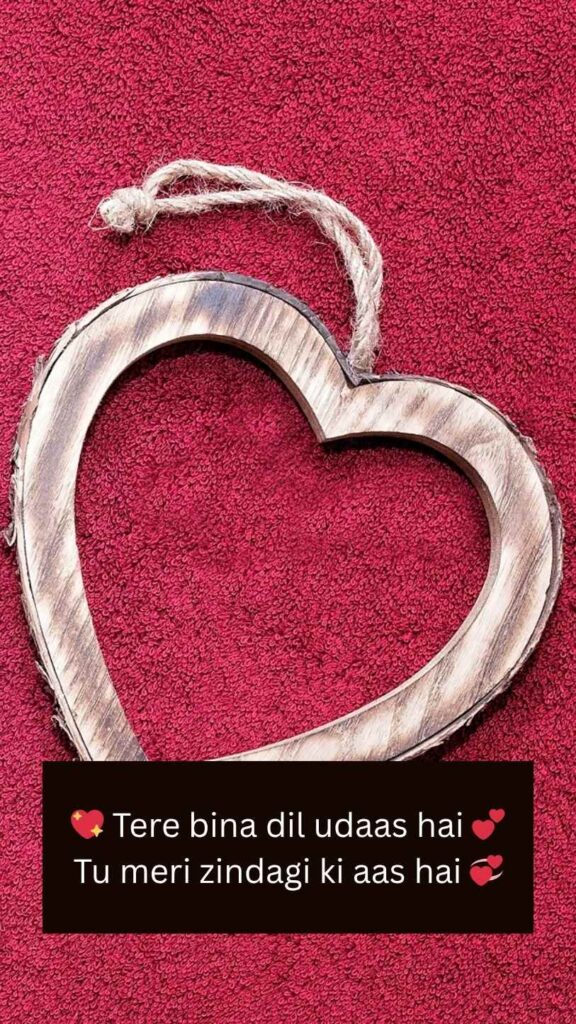 Romantic Love Shayari In English For GirlFriend