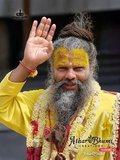 Premanand Maharaj Photos