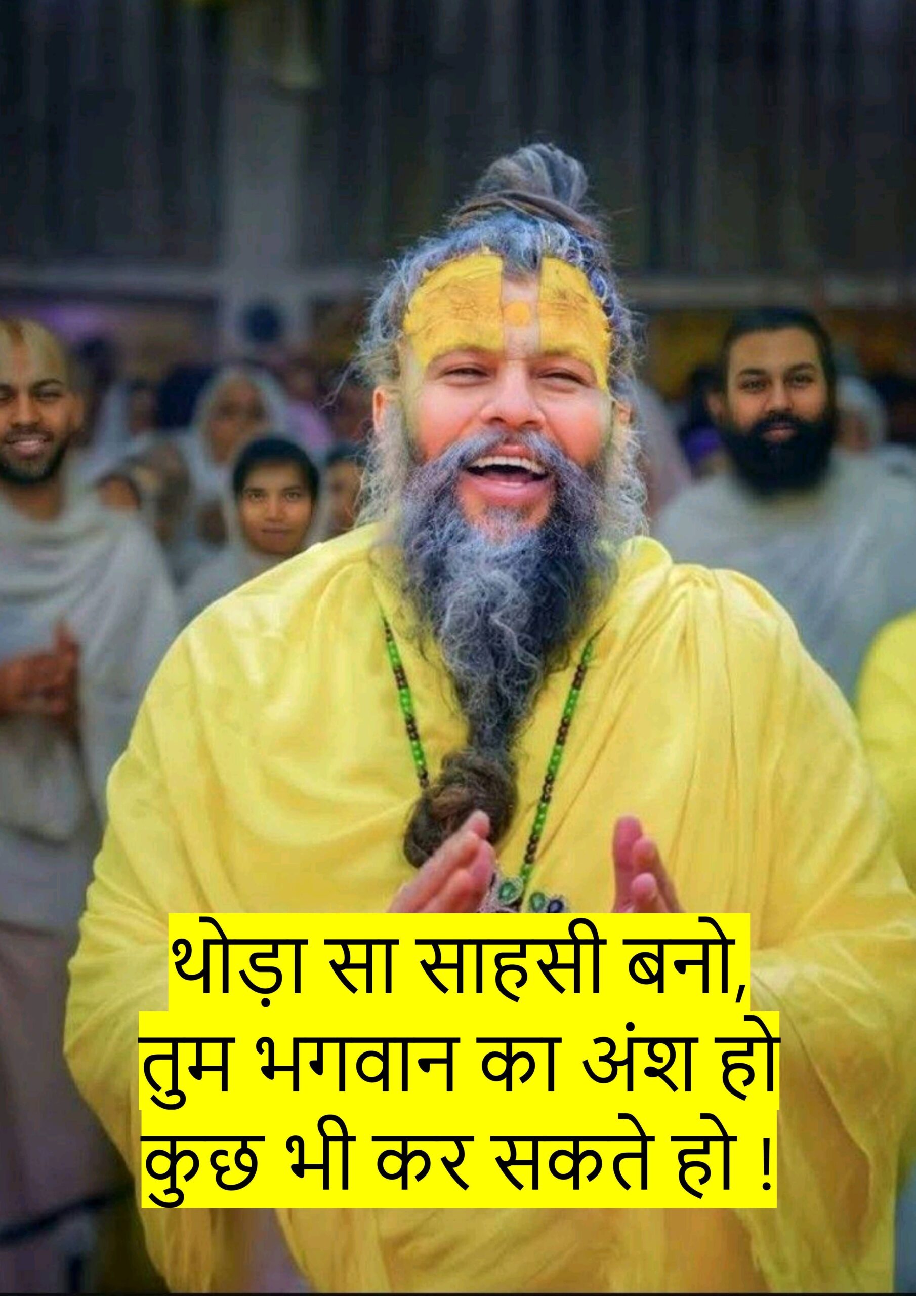 Premanand Maharaj Photos