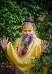 Premanand Maharaj Photos